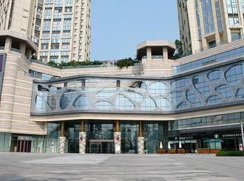 Yijing Hotel Apartment Chongqing Esterno foto